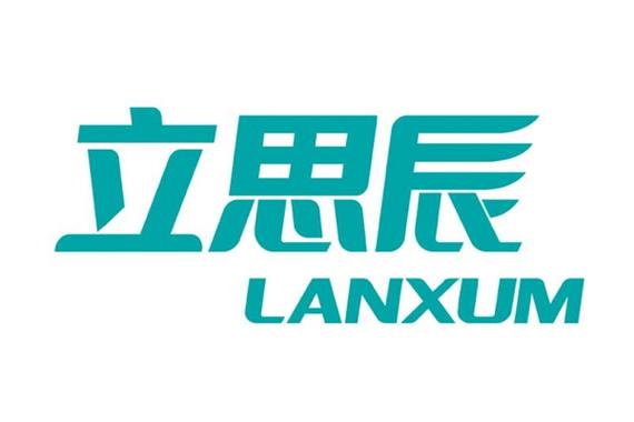 电子产品,计算机系统集成,应用软件;服务:经济信息咨询,企业形象策划